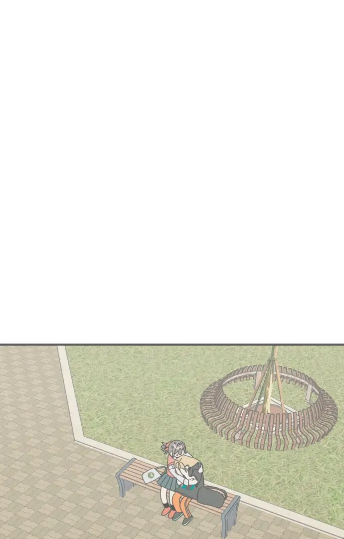 Read Sungnyung Bubble Tea Manga Online