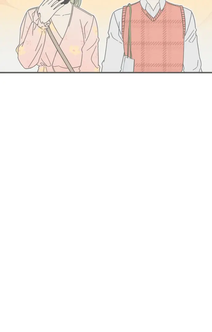 Read Sungnyung Bubble Tea Manga Online