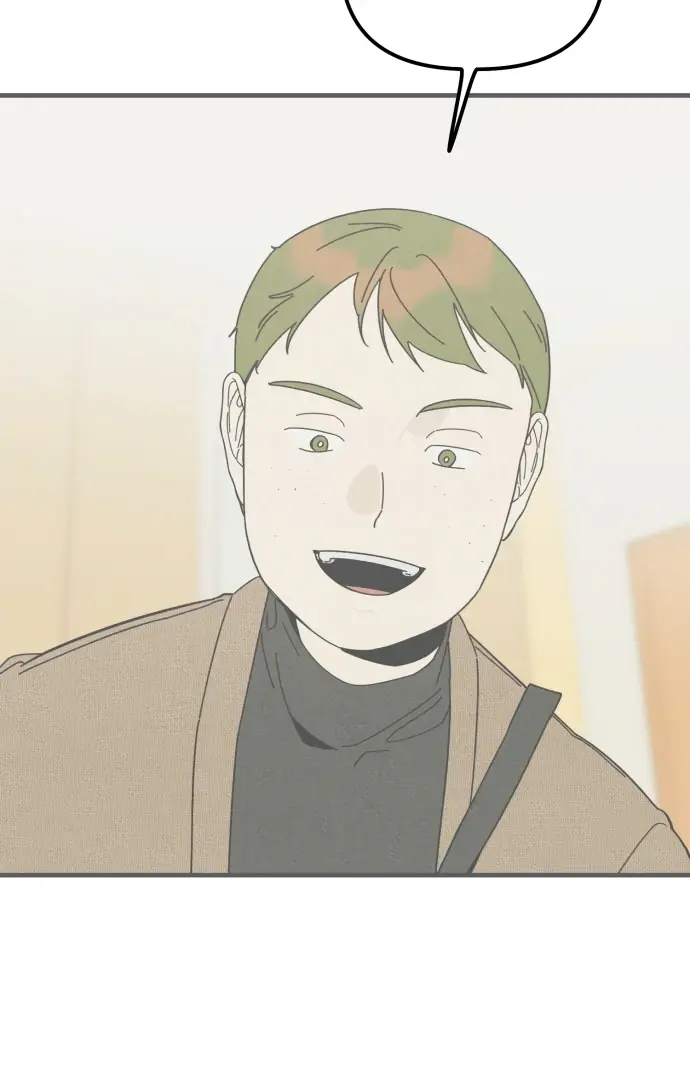 Read Sungnyung Bubble Tea Manga Online