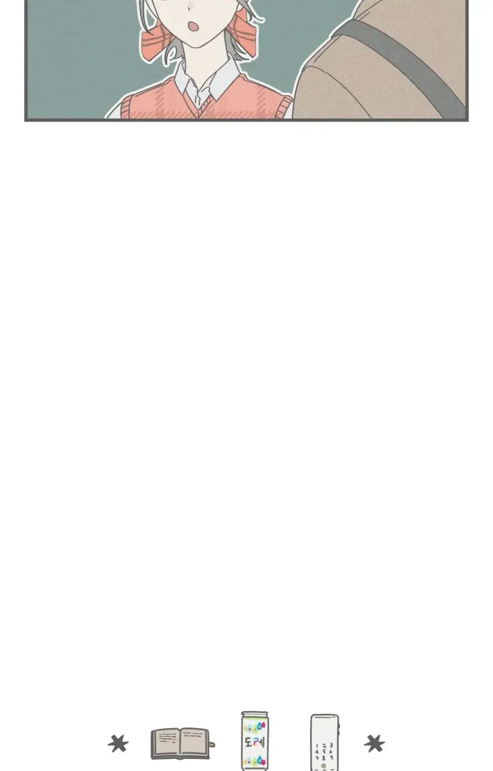 Read Sungnyung Bubble Tea Manga Online