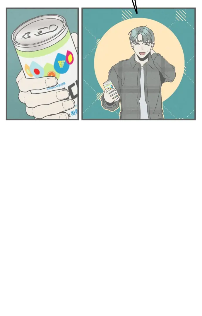 Read Sungnyung Bubble Tea Manga Online