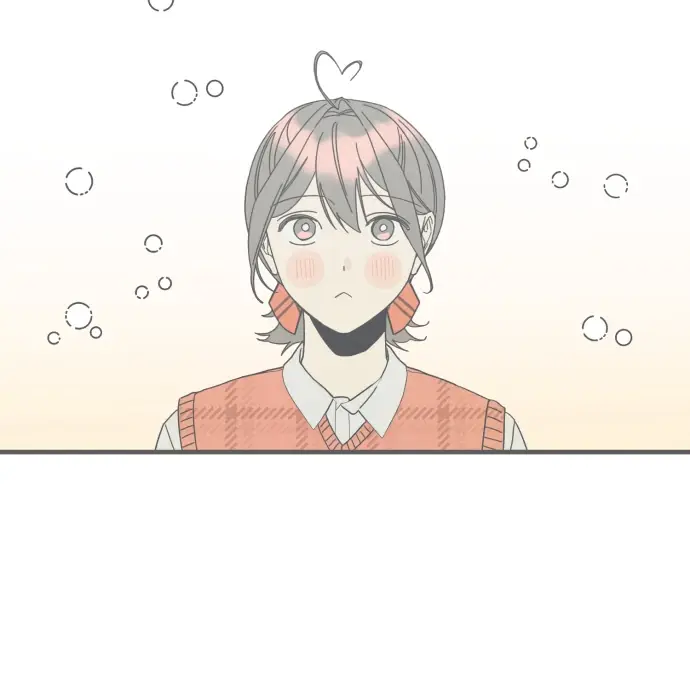 Read Sungnyung Bubble Tea Manga Online