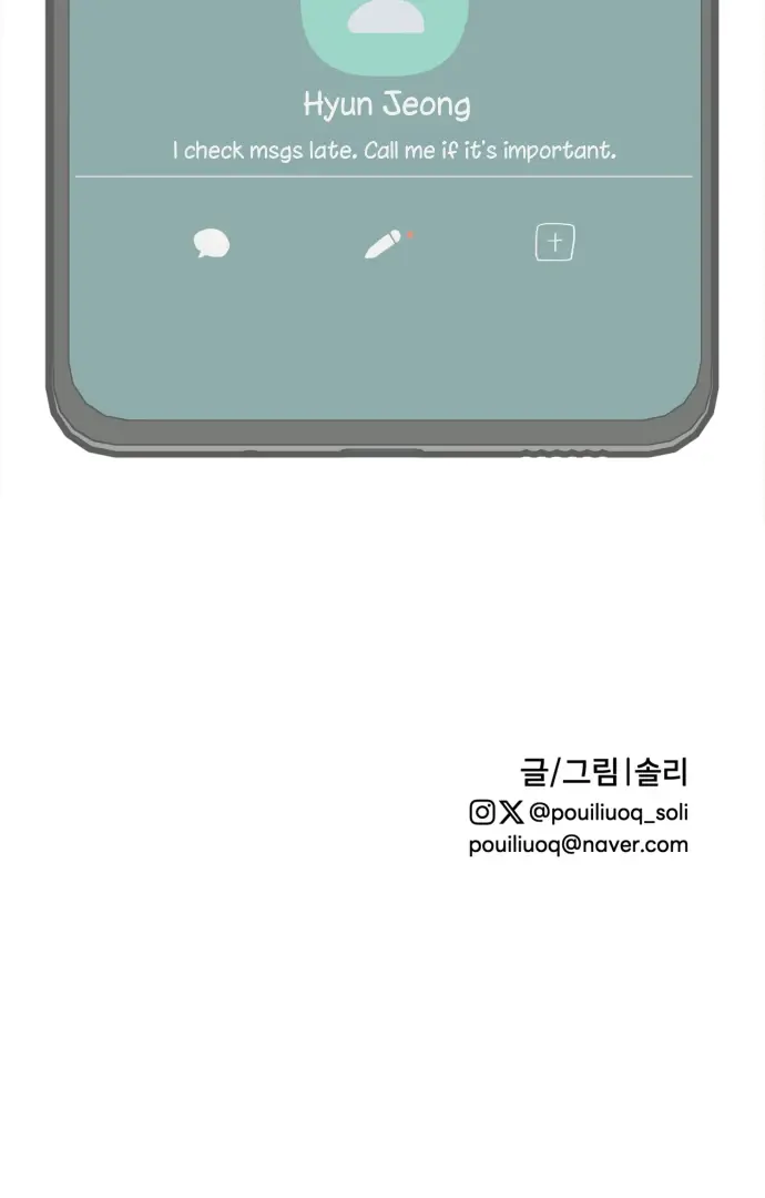 Read Sungnyung Bubble Tea Manga Online
