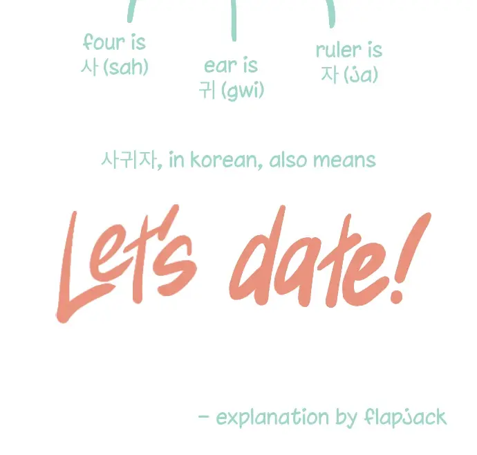 Read Sungnyung Bubble Tea Manga Online