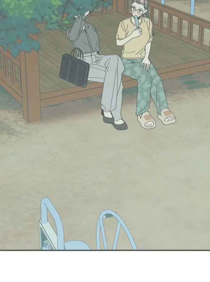 Read Sungnyung Bubble Tea Manga Online