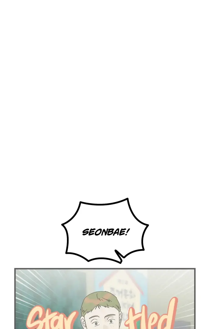 Read Sungnyung Bubble Tea Manga Online