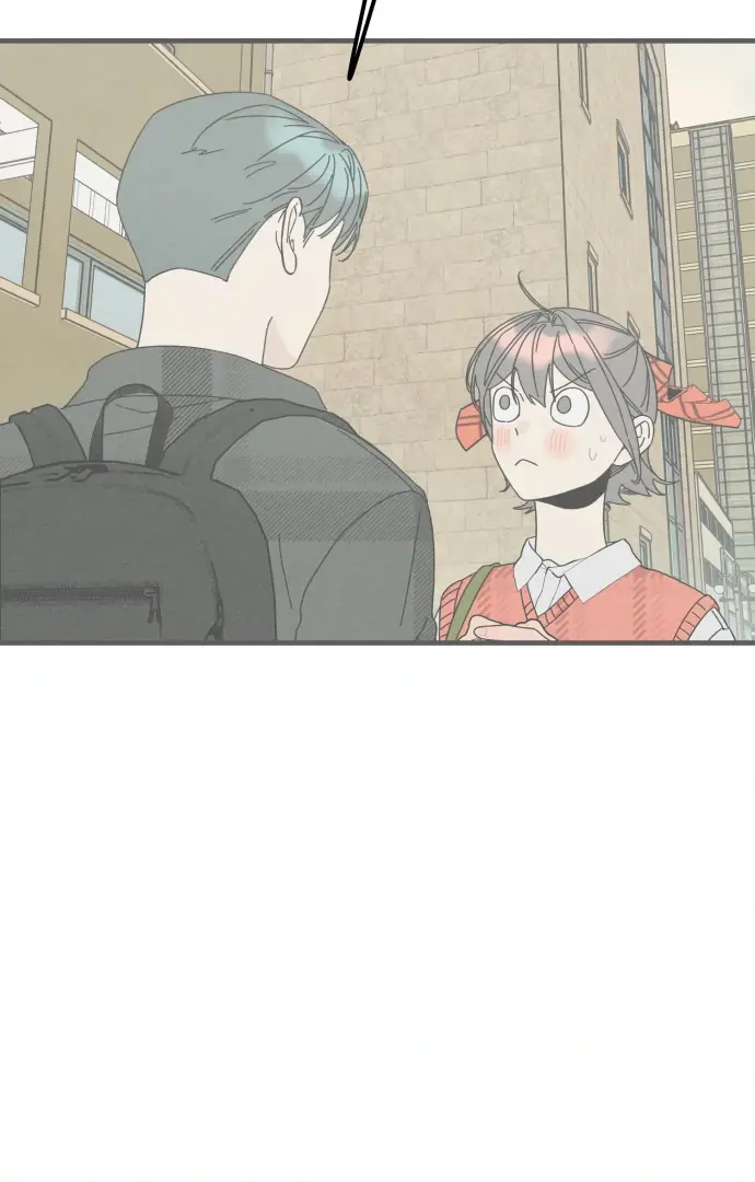 Read Sungnyung Bubble Tea Manga Online