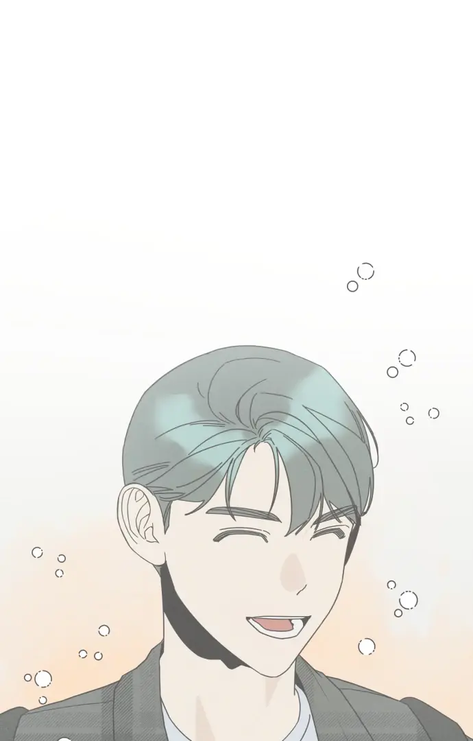 Read Sungnyung Bubble Tea Manga Online