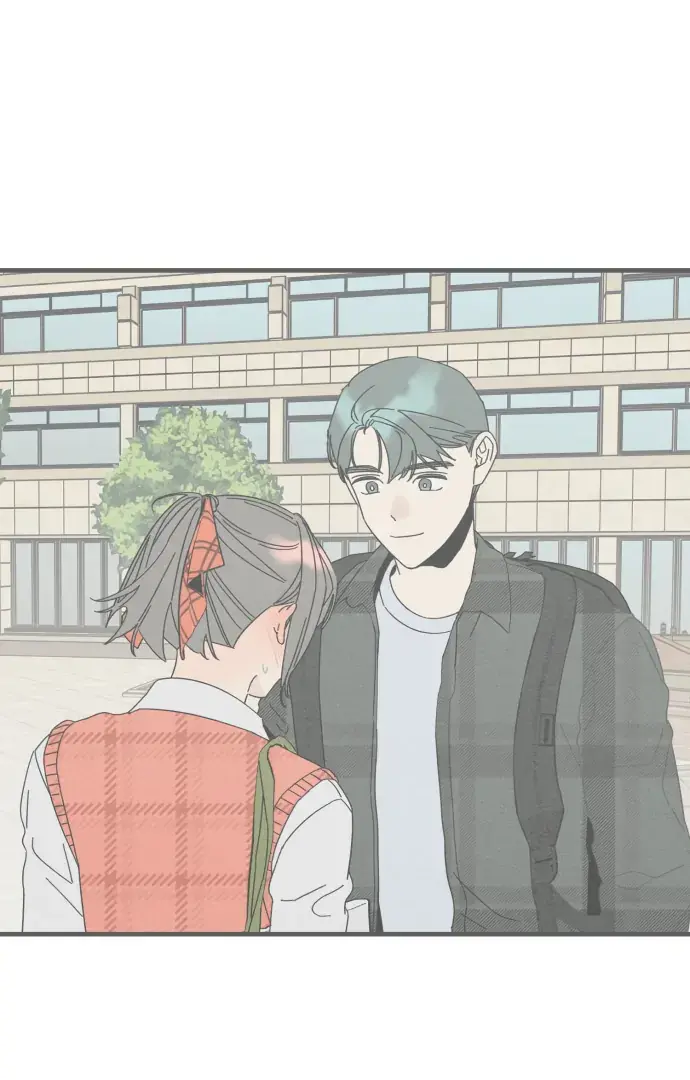 Read Sungnyung Bubble Tea Manga Online