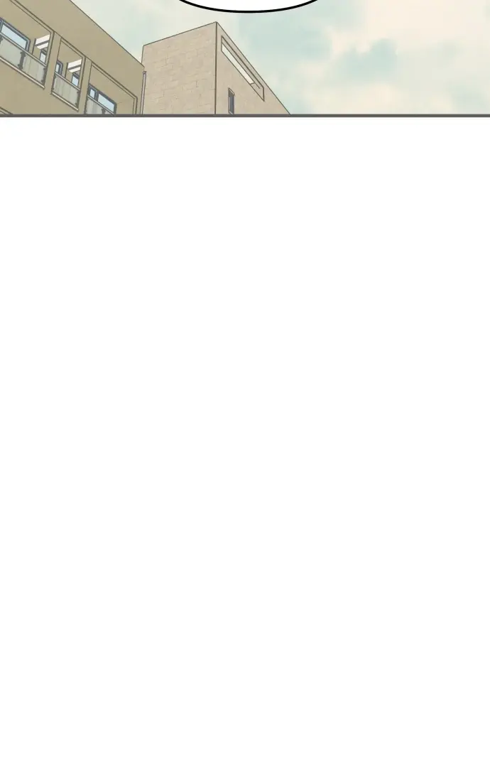 Read Sungnyung Bubble Tea Manga Online