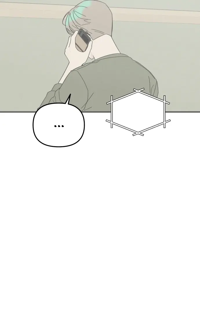 Read Sungnyung Bubble Tea Manga Online