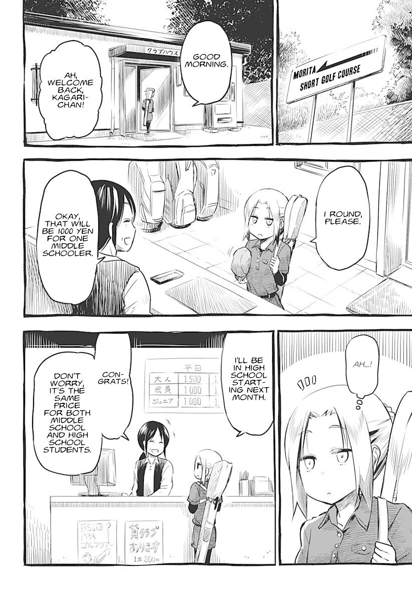 Read Sunny Birdie Manga Online