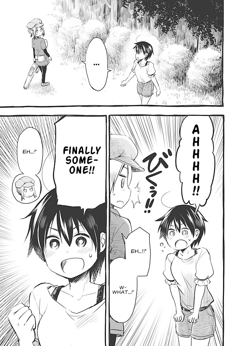 Read Sunny Birdie Manga Online