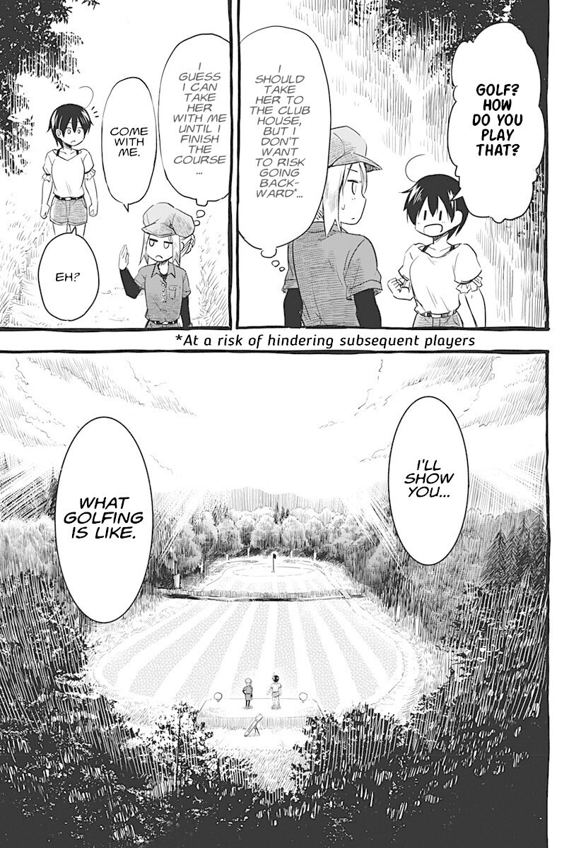 Read Sunny Birdie Manga Online