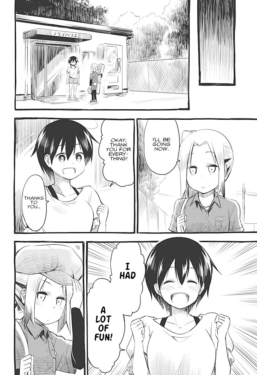 Read Sunny Birdie Manga Online