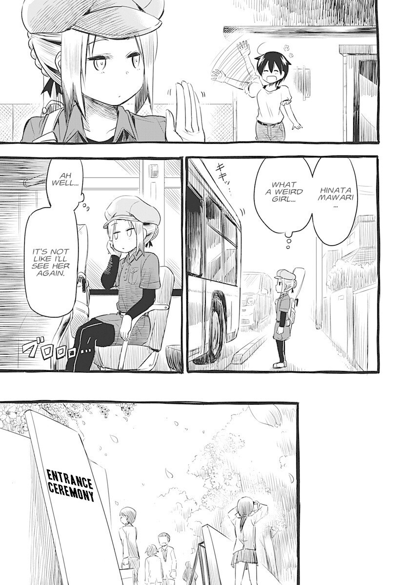 Read Sunny Birdie Manga Online