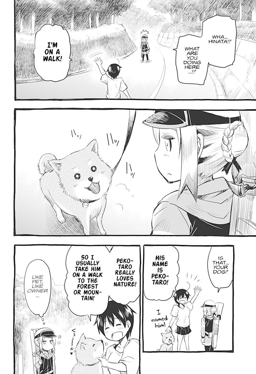 Read Sunny Birdie Manga Online