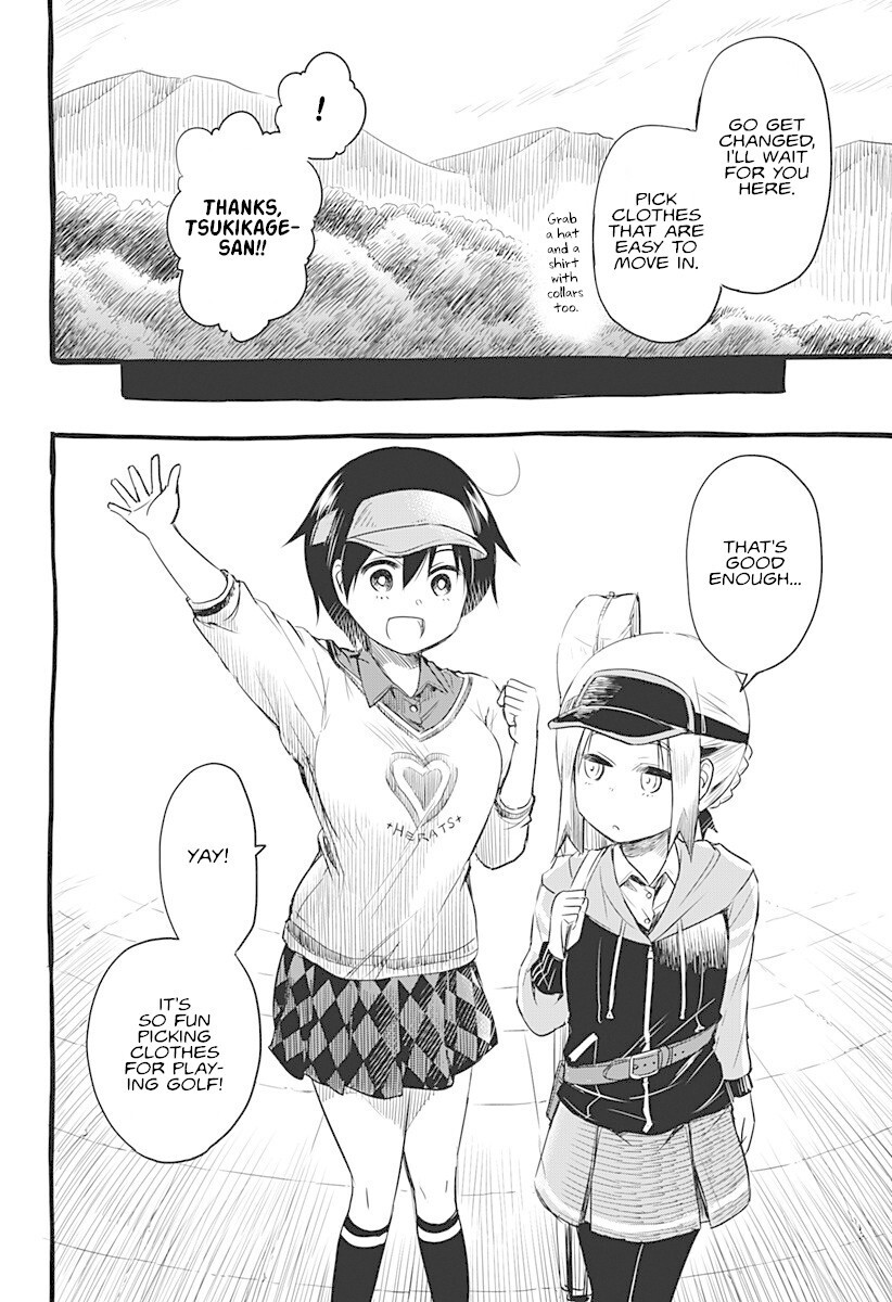 Read Sunny Birdie Manga Online