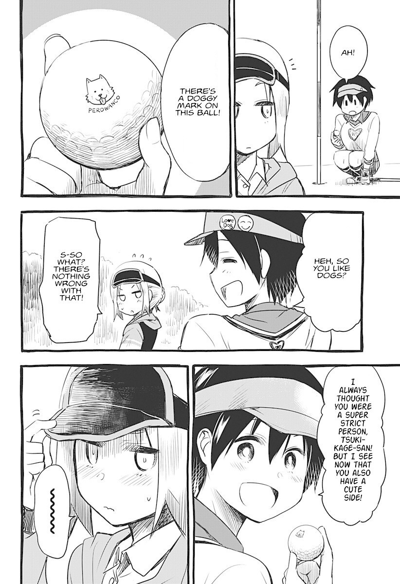 Read Sunny Birdie Manga Online