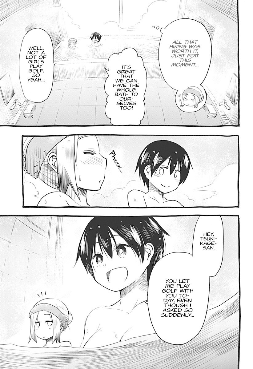 Read Sunny Birdie Manga Online