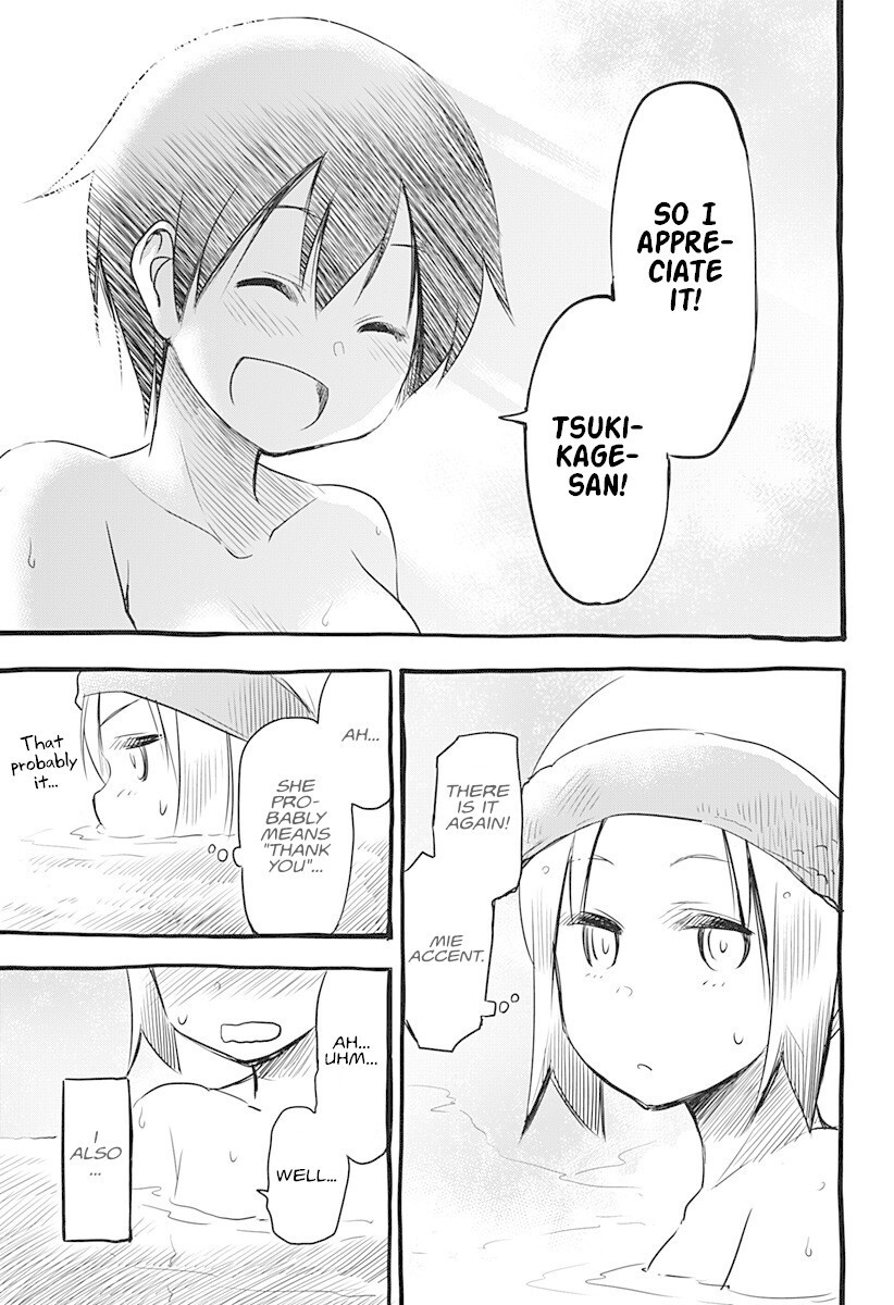 Read Sunny Birdie Manga Online