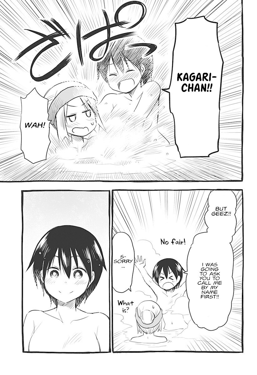 Read Sunny Birdie Manga Online