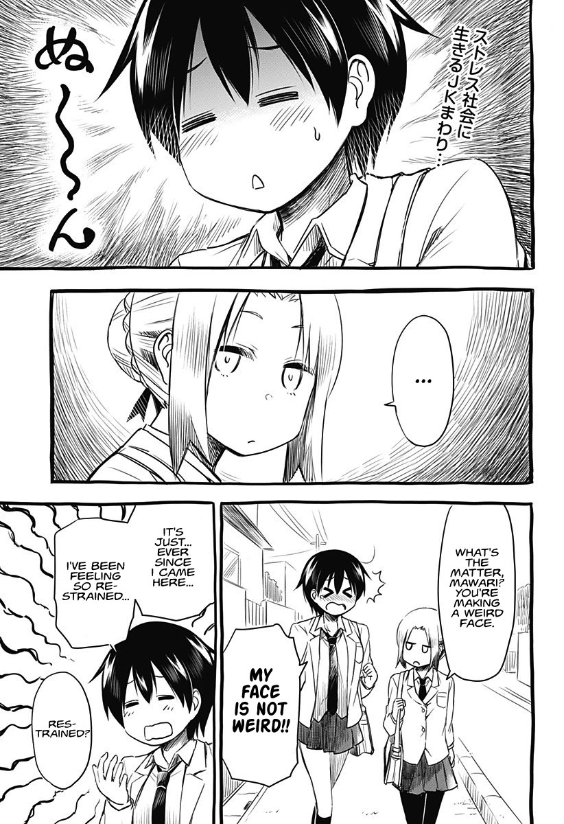 Read Sunny Birdie Manga Online