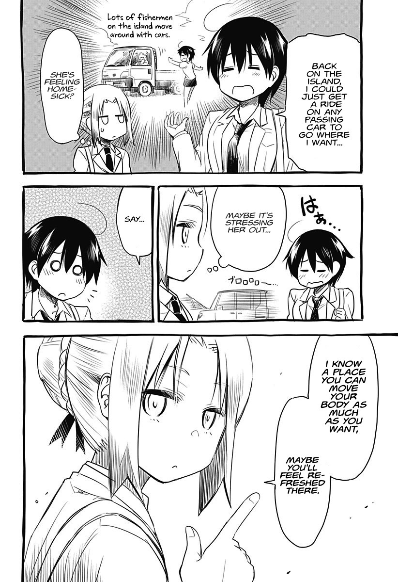 Read Sunny Birdie Manga Online