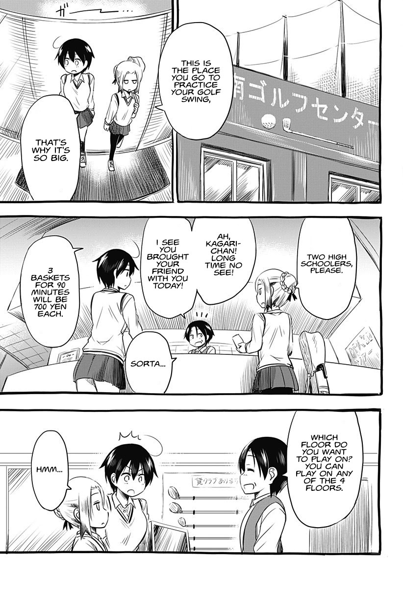 Read Sunny Birdie Manga Online