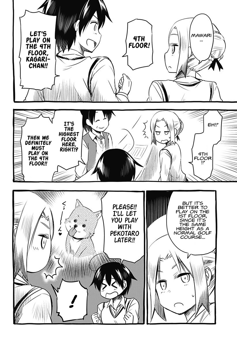 Read Sunny Birdie Manga Online