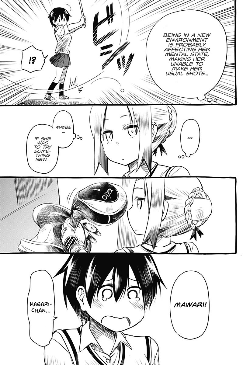 Read Sunny Birdie Manga Online