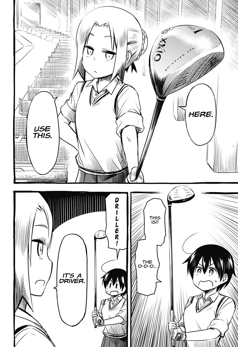 Read Sunny Birdie Manga Online