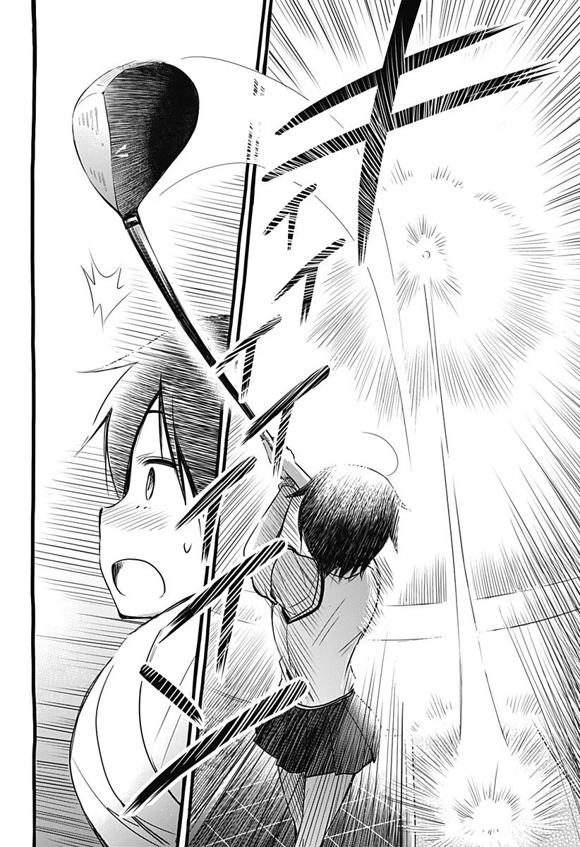 Read Sunny Birdie Manga Online