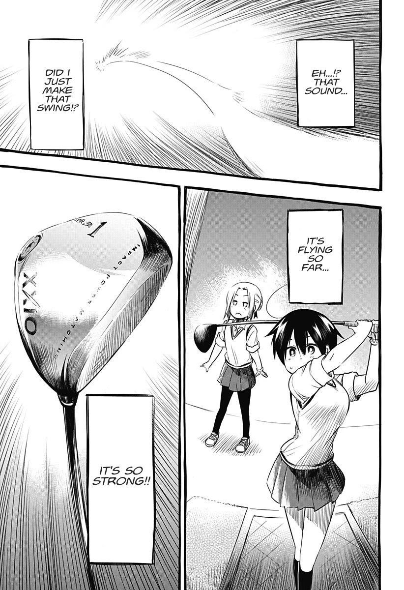 Read Sunny Birdie Manga Online