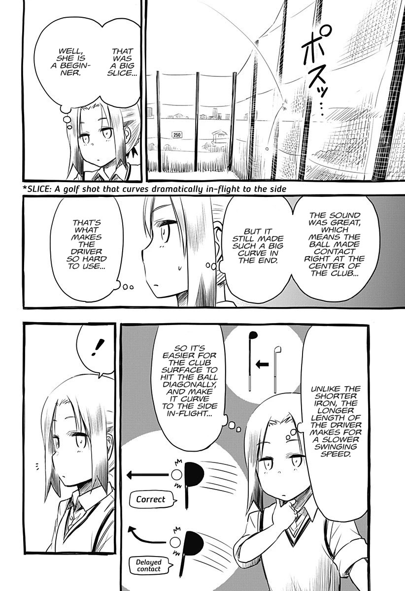 Read Sunny Birdie Manga Online