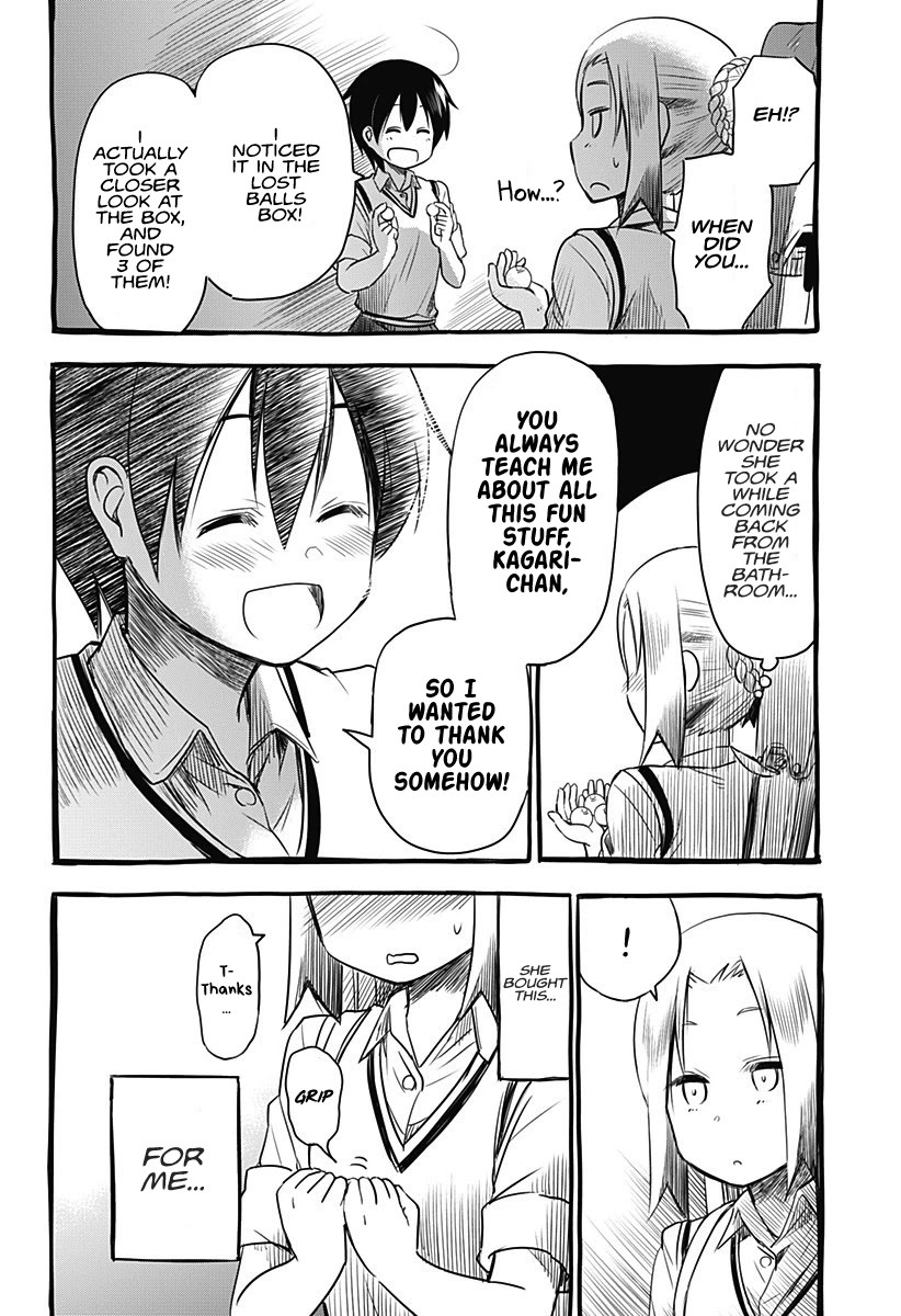 Read Sunny Birdie Manga Online