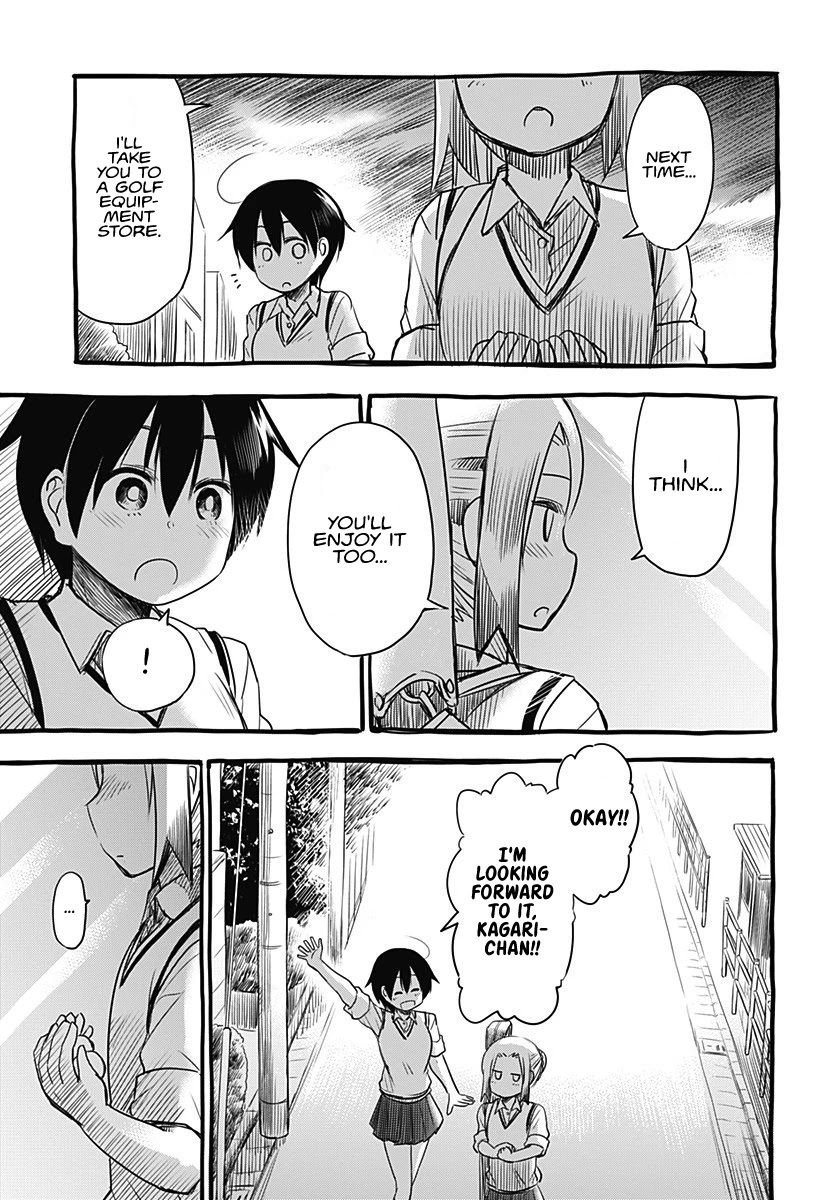 Read Sunny Birdie Manga Online