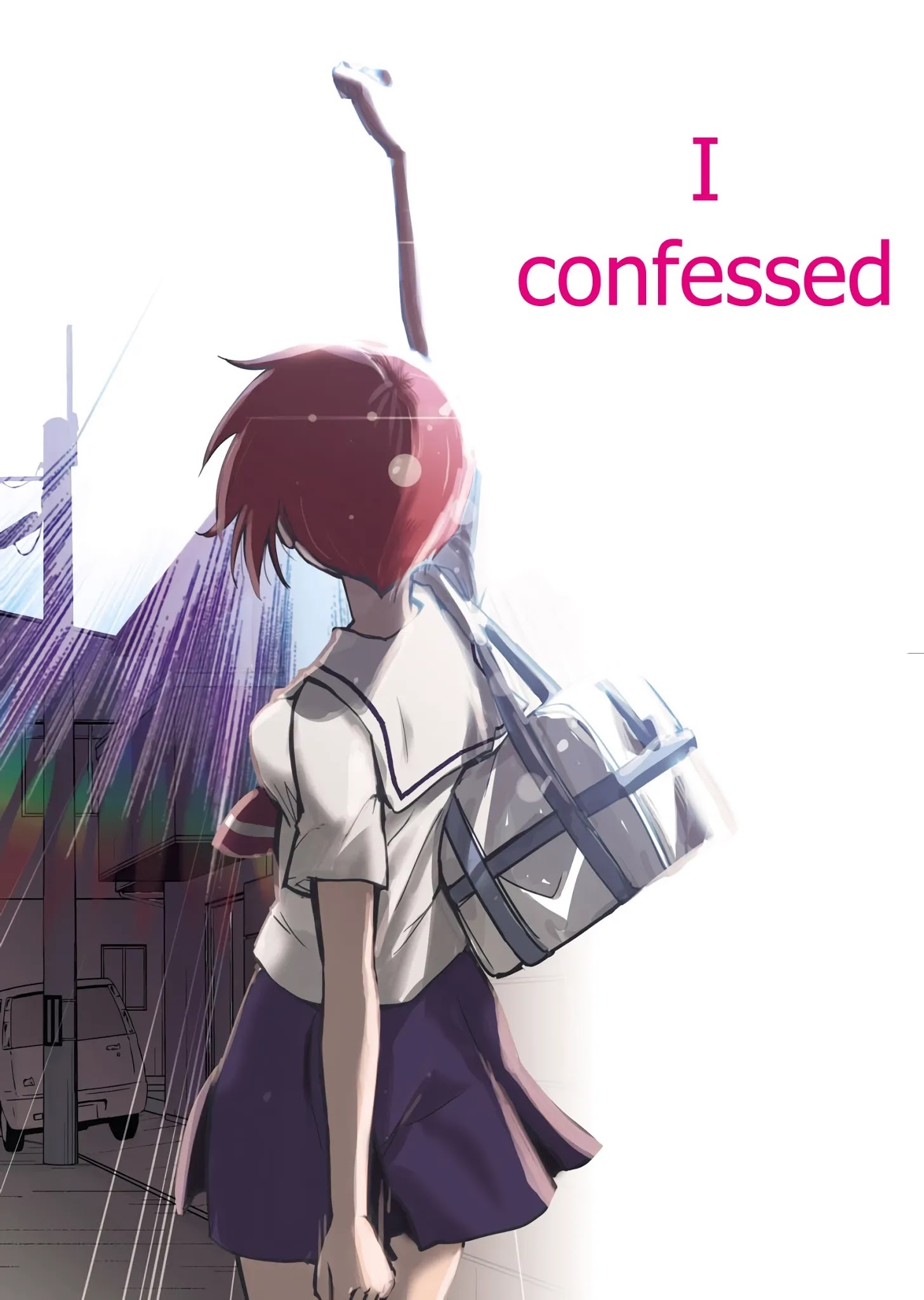 Read Super Cartesian Theater Manga Online