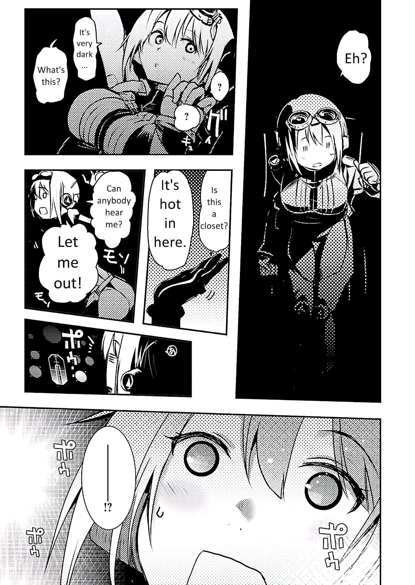 Read Super Cartesian Theater Manga Online