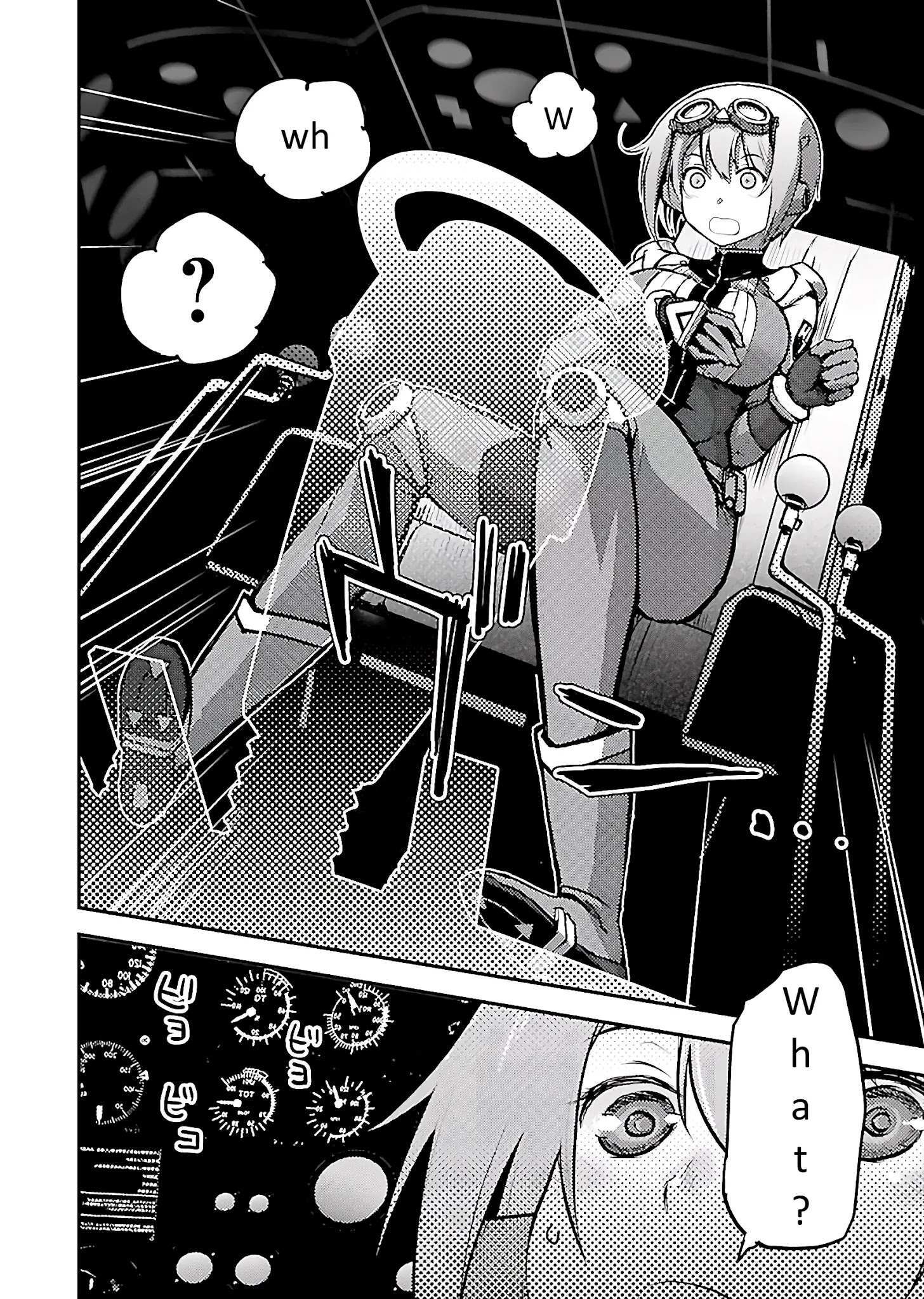 Read Super Cartesian Theater Manga Online