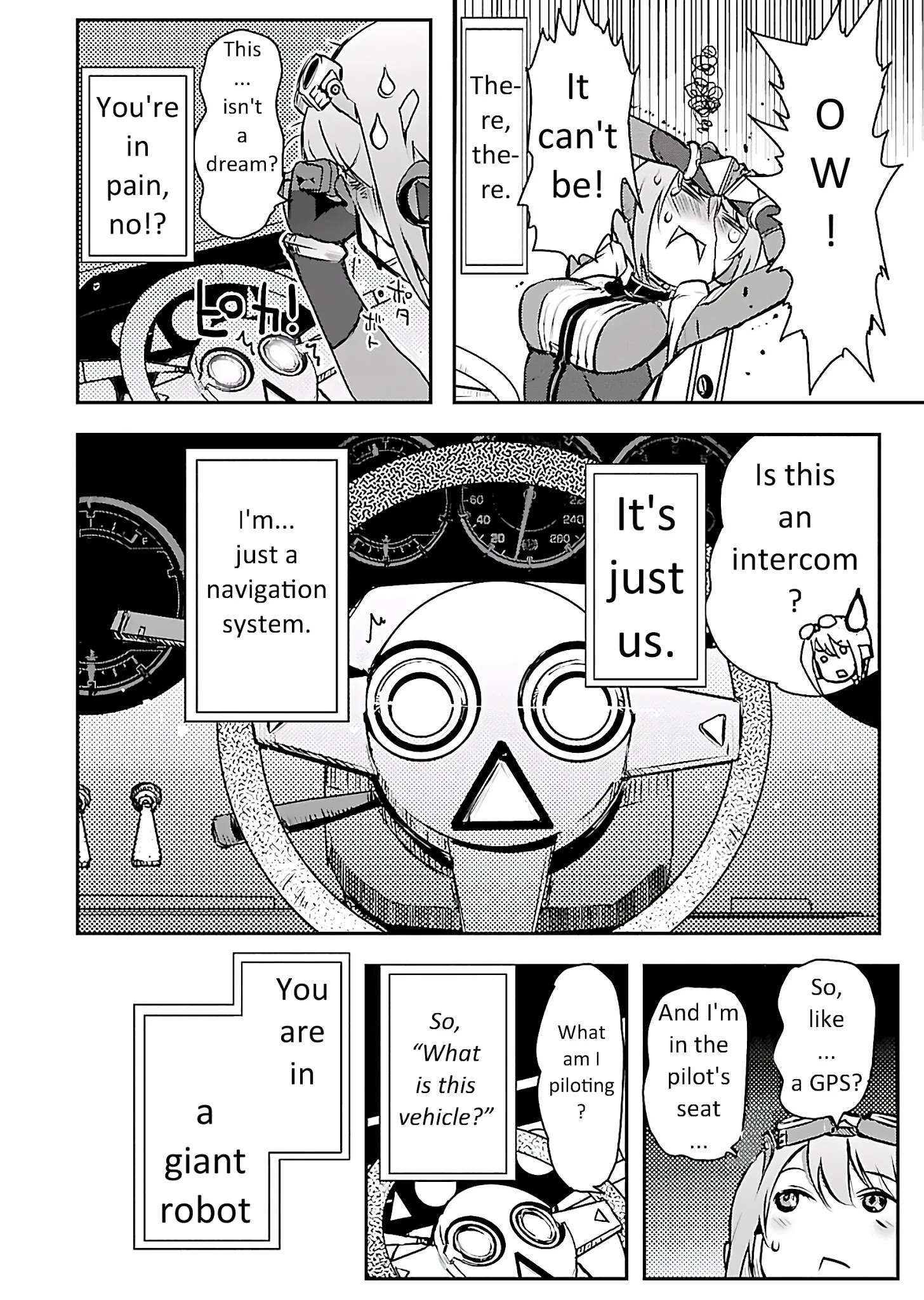 Read Super Cartesian Theater Manga Online