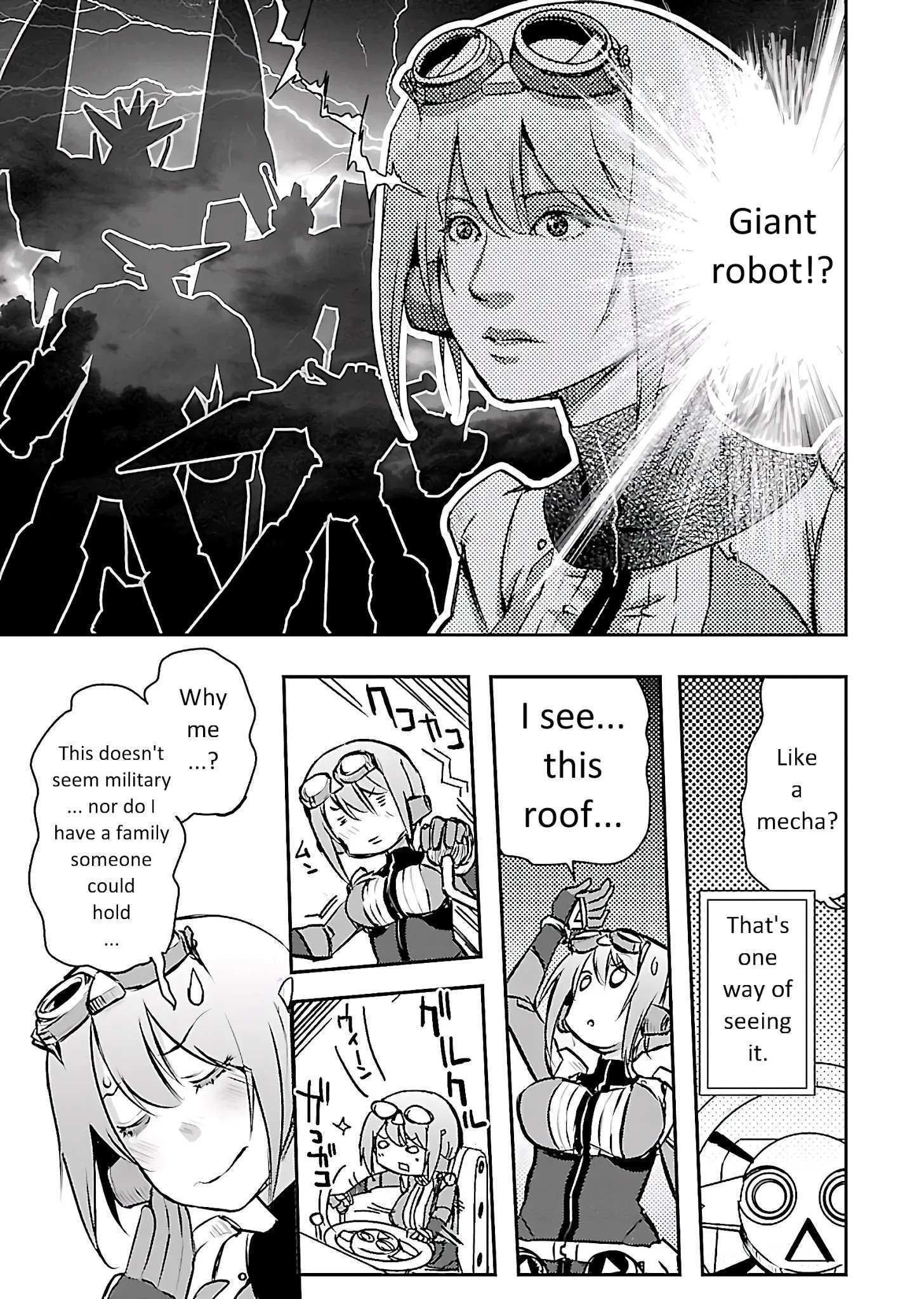 Read Super Cartesian Theater Manga Online