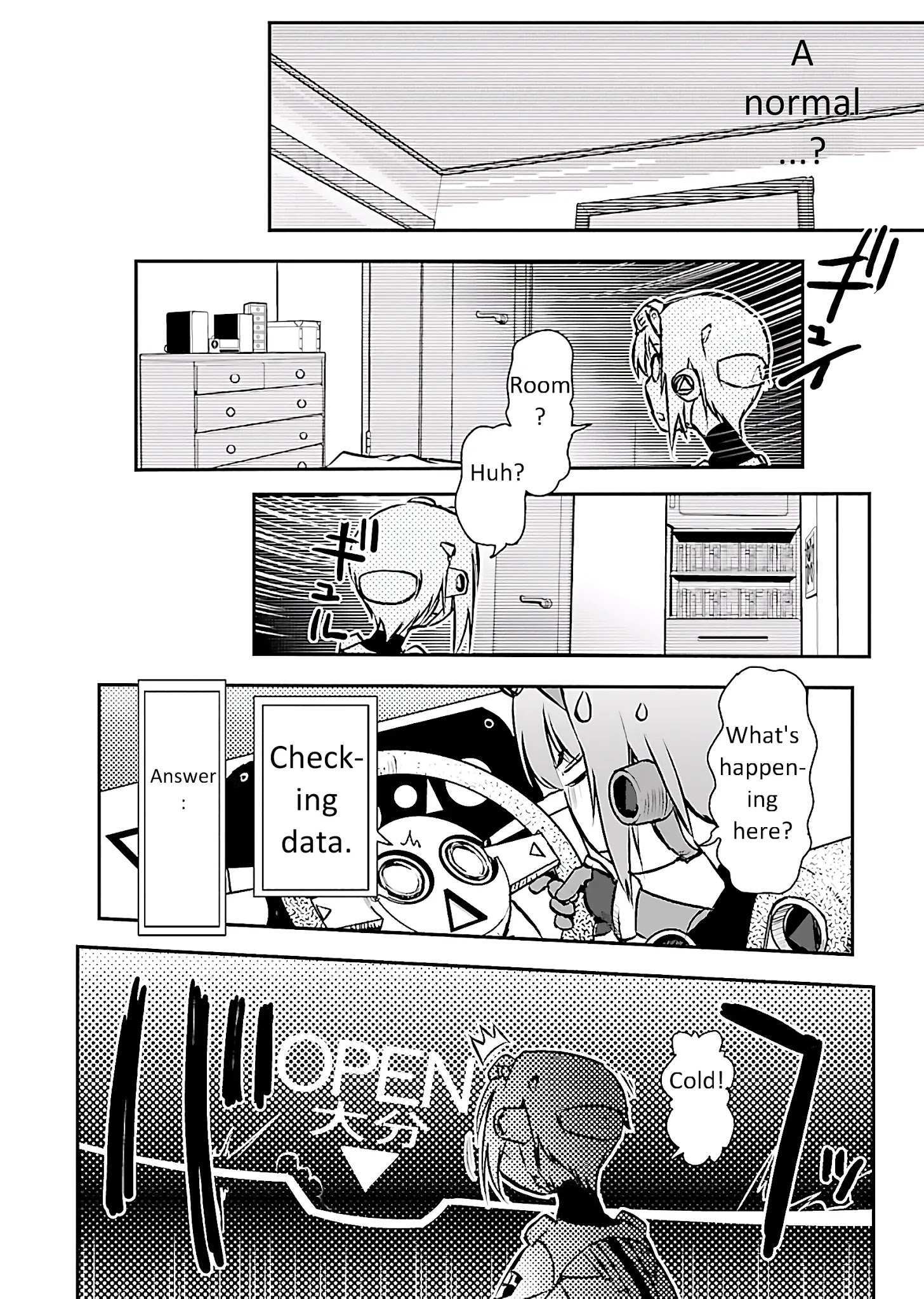 Read Super Cartesian Theater Manga Online