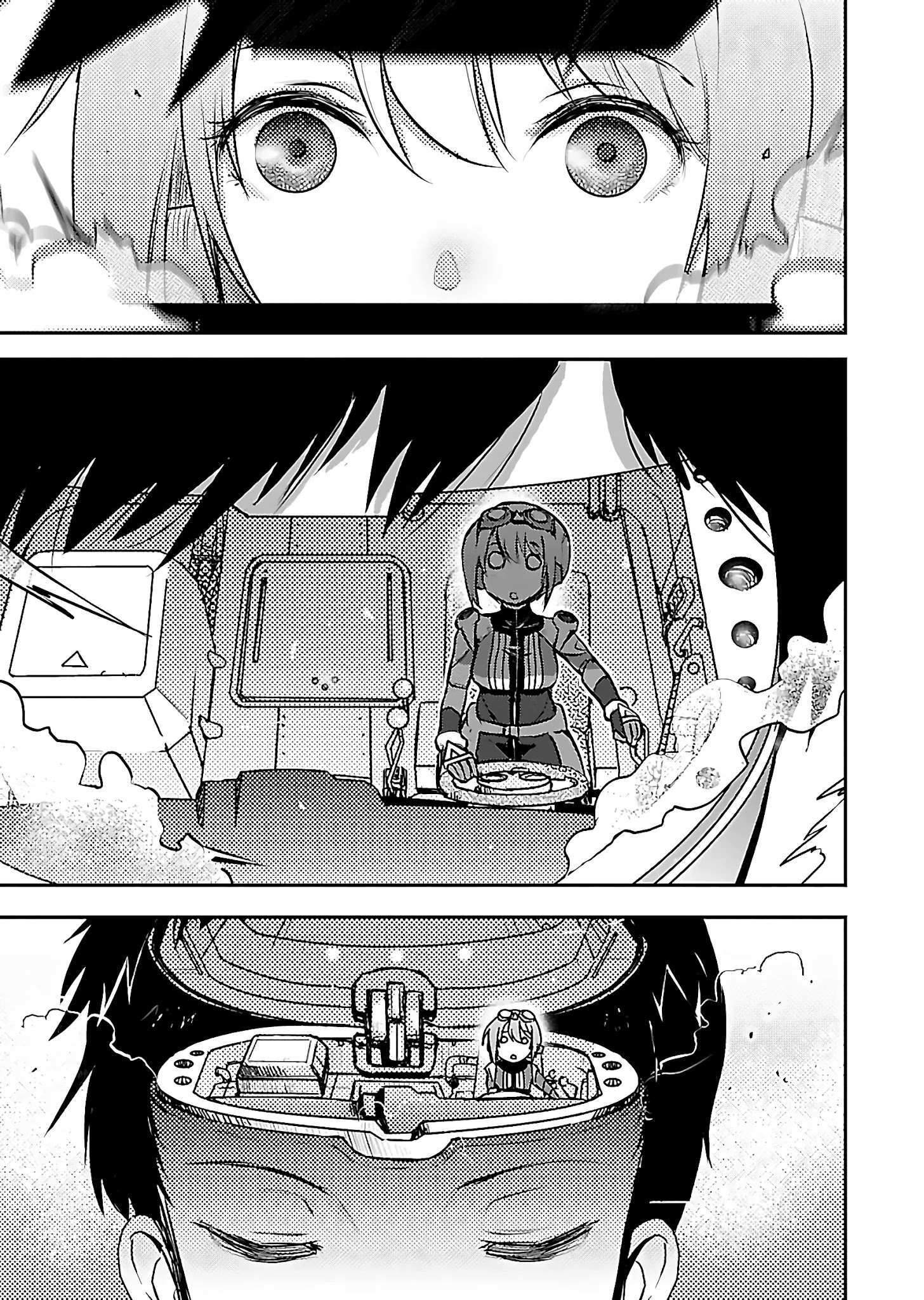 Read Super Cartesian Theater Manga Online