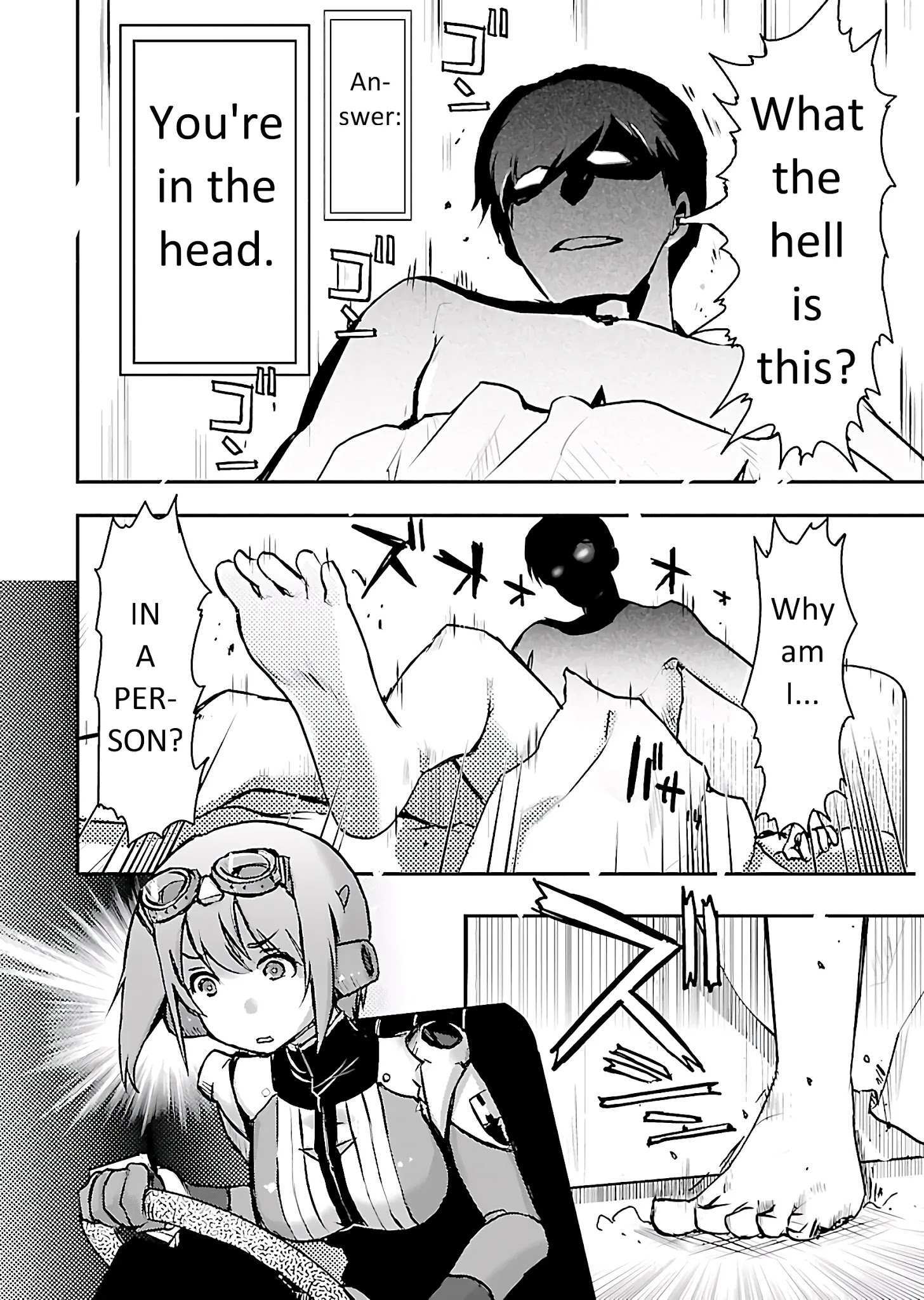 Read Super Cartesian Theater Manga Online