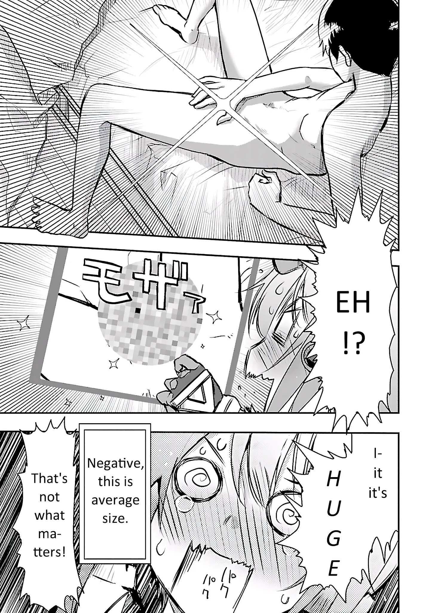 Read Super Cartesian Theater Manga Online