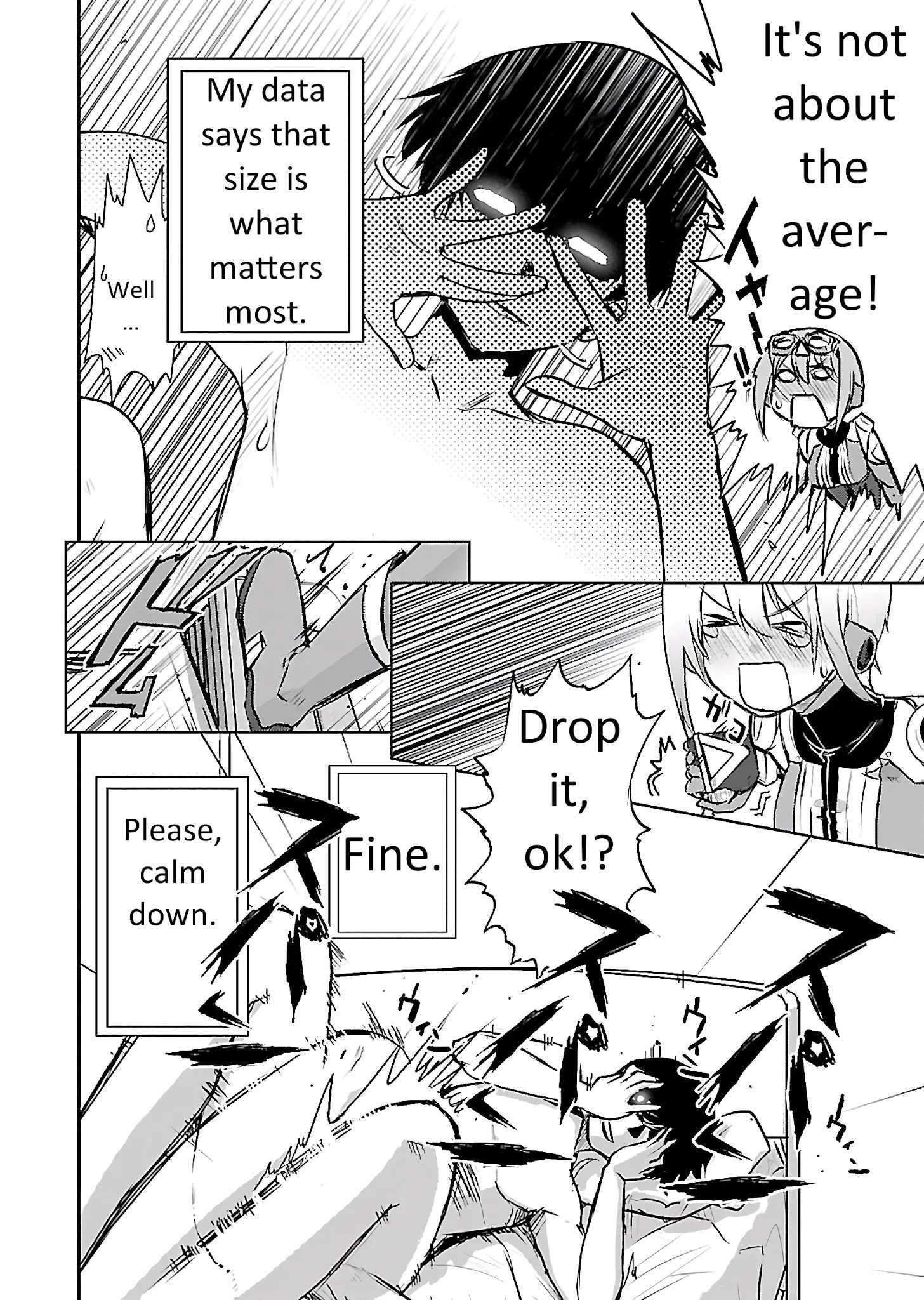 Read Super Cartesian Theater Manga Online