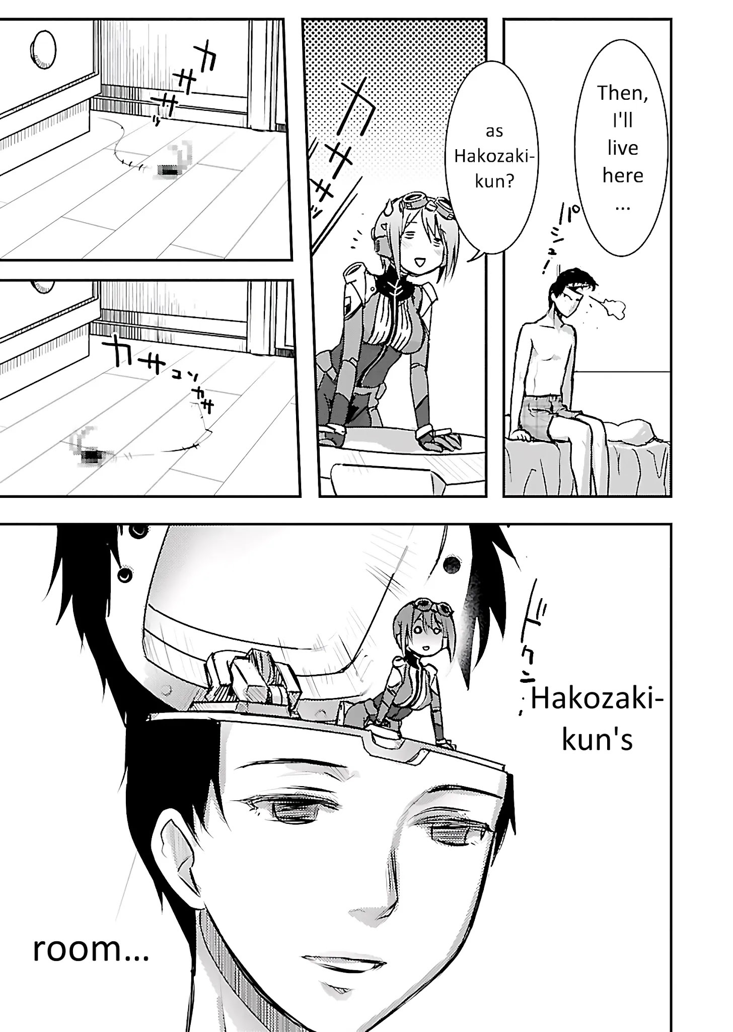 Read Super Cartesian Theater Manga Online