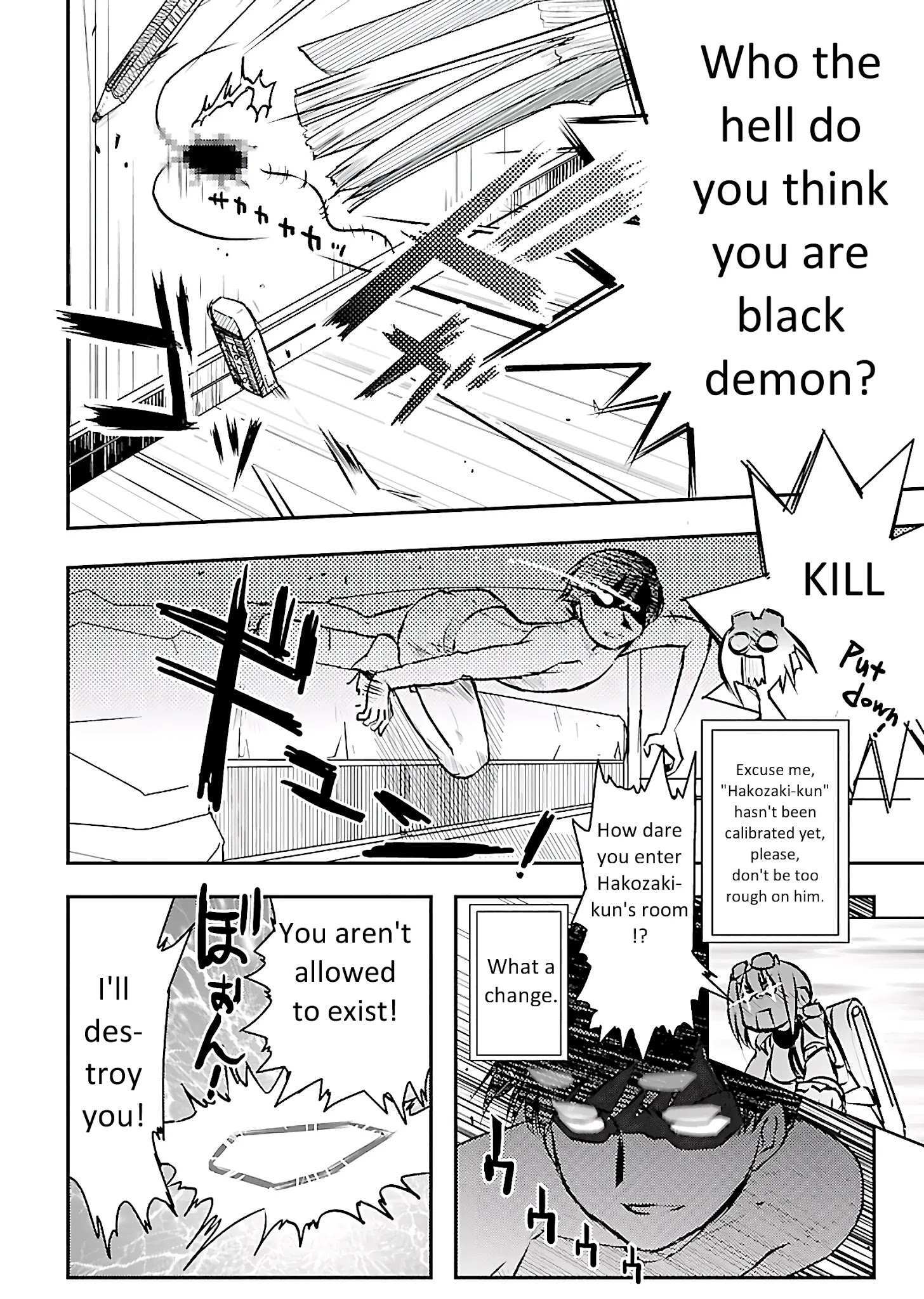 Read Super Cartesian Theater Manga Online