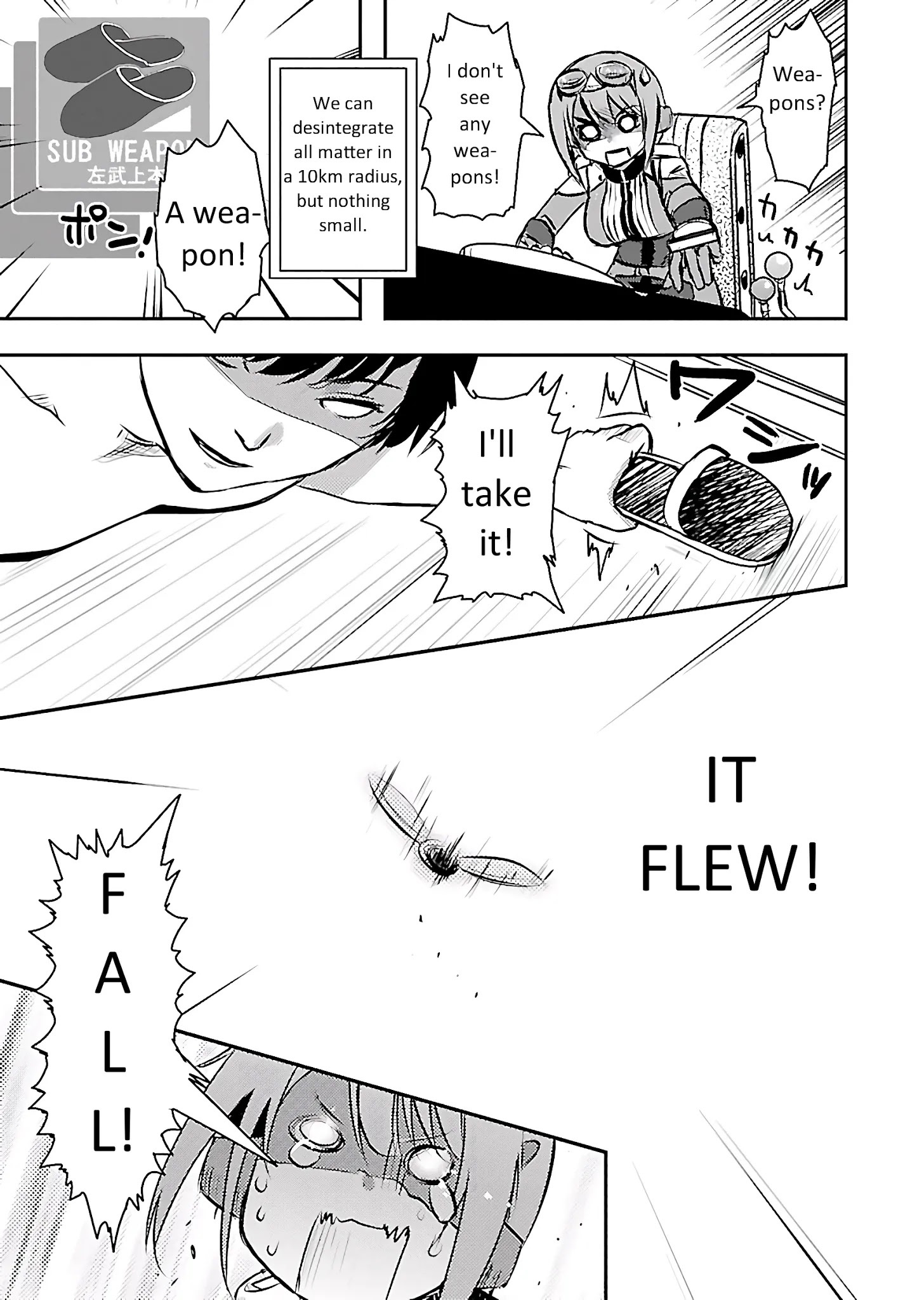 Read Super Cartesian Theater Manga Online